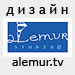 aLemur.tv
